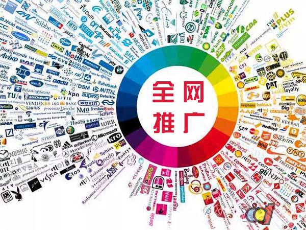 南雄传统企业进行网络营销需要注意的几个基础策略